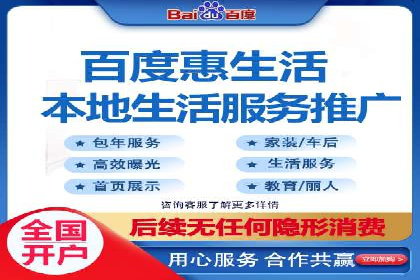 热门SEM运营公司案例深度剖析