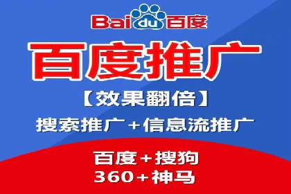 从零开始，SEM竞价案例教学